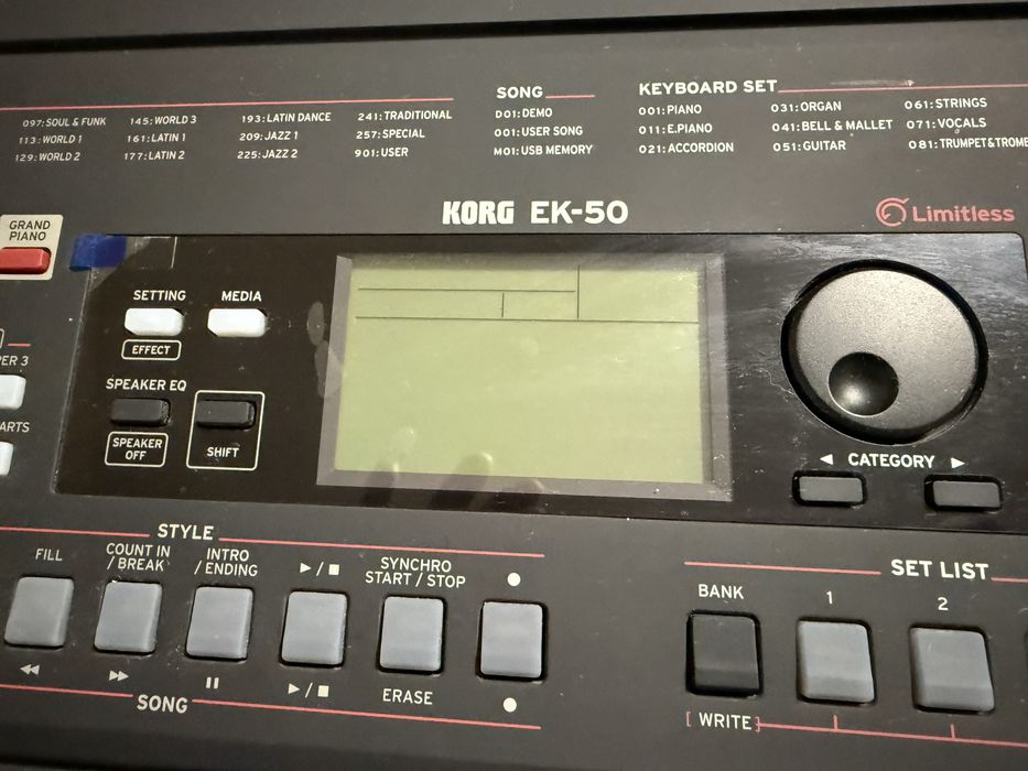 Клавир Korg EK-50 L - Коментар на цената