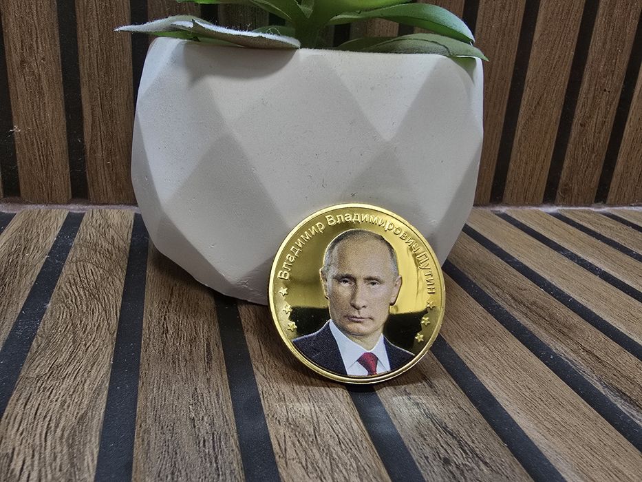 Сувенирни Монети с лика на Владимир Владимирович Путин