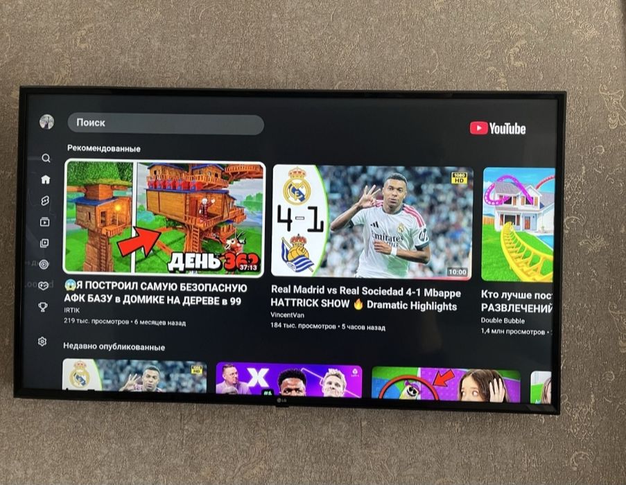 Большой 4К смарт телевизор LG 140см