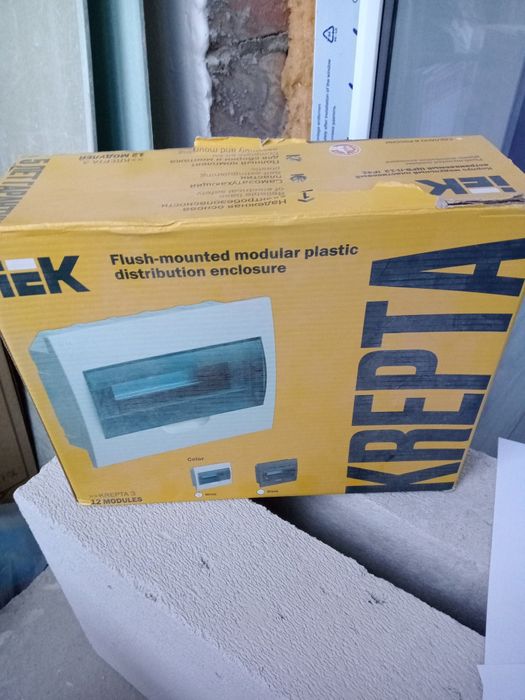 Розетка для плиты