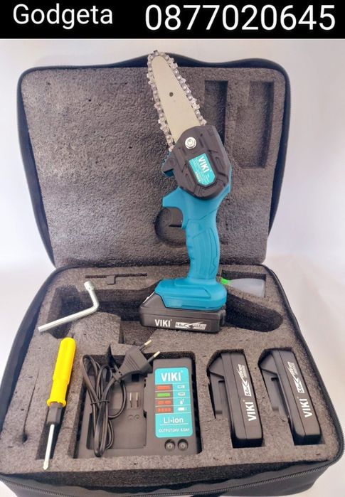 Акумулаторен Трион за Клони, 15 см.25см.30см40см50см.шина, / 36V, 8Ah