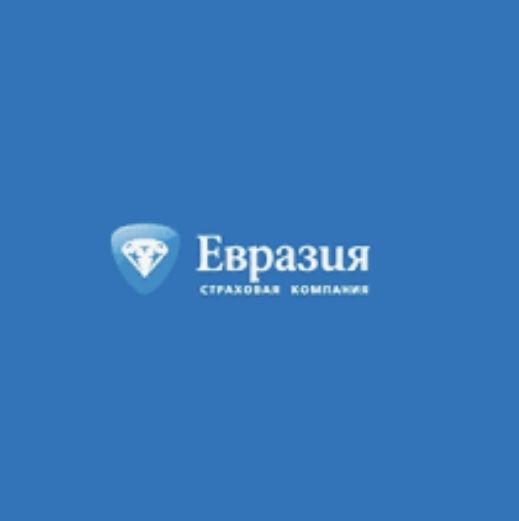 АВТОСТРАХОВАНИЕ Страховка рос учет Армения Транзит выез в Россию осаго