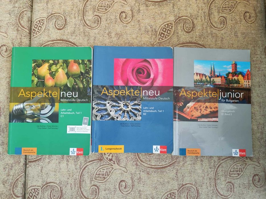 Учебници и учебни тетрадки по немски език, 8./9./10.  клас