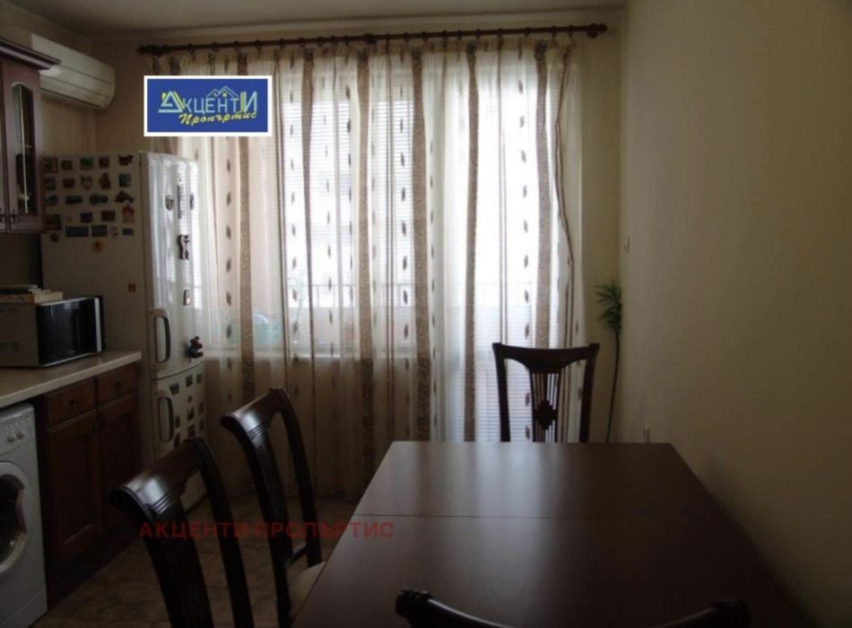 Давам под наем апартамент