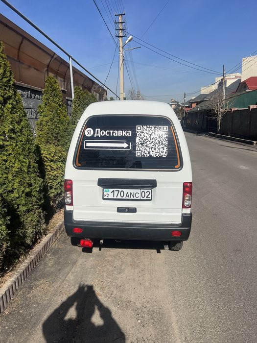 Авто Damas в аренду Дамас