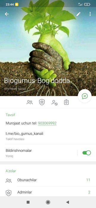 Biogumus va Kaliforniya qizil yomgir chuvalchanglari sotiladi.