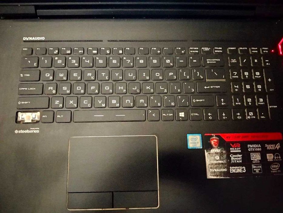 MSI GT73VR 6RF Titan Pro