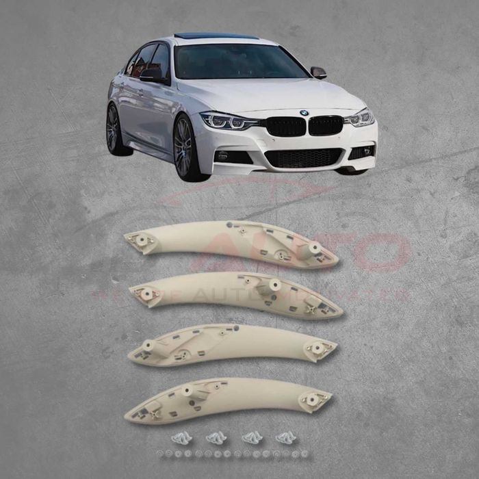 Бежови вътрешни дръжки за BMW F30/F31, бмв ф30 ф31. комплект, отделно