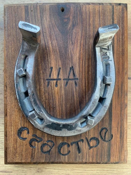 Изработване на мебели и украси от масив