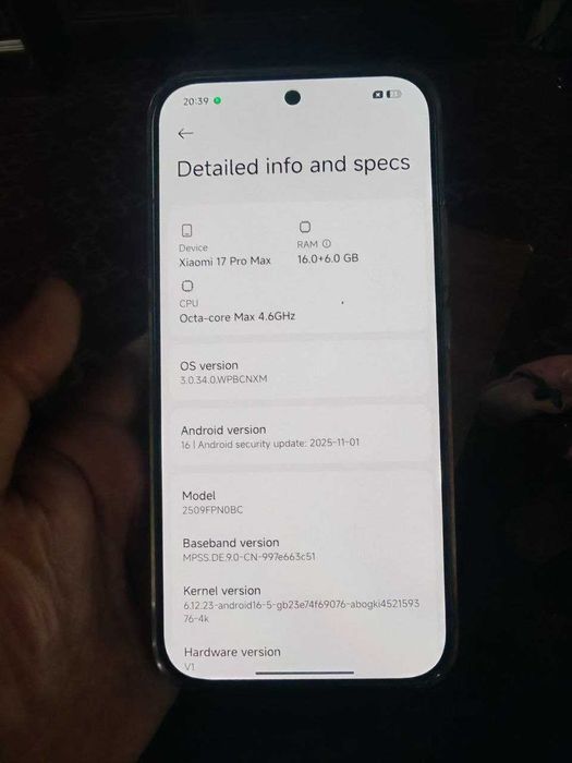 Xiaomi 17 pro max 16/512 green