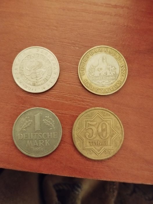 Продам монеты и бумажные купюры