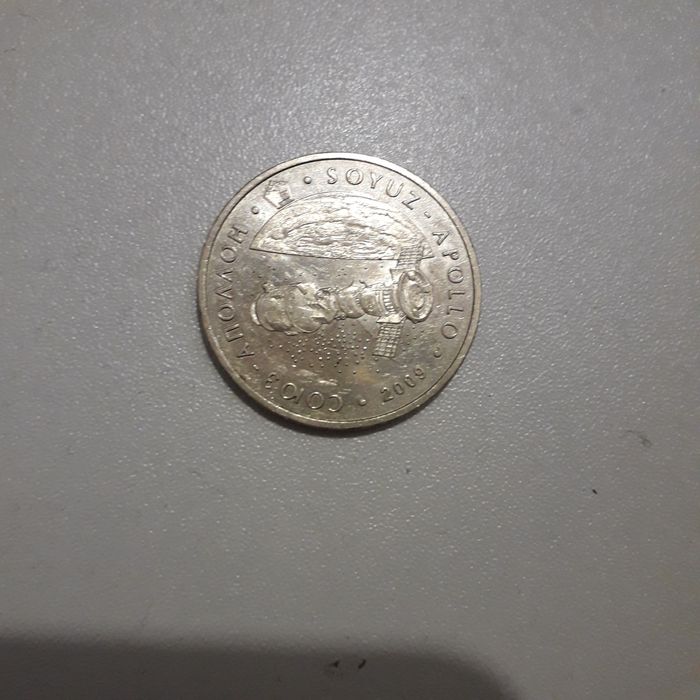 Продам  монеты  для  коллекций.