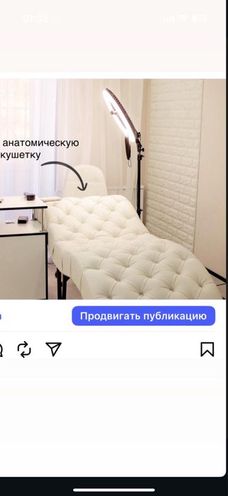 Продам мебель для салона б/у