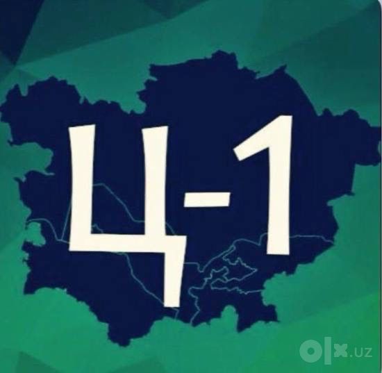 Ц-1 | Эко парк - Продается нежилое помещение вдоль дороги 200м2