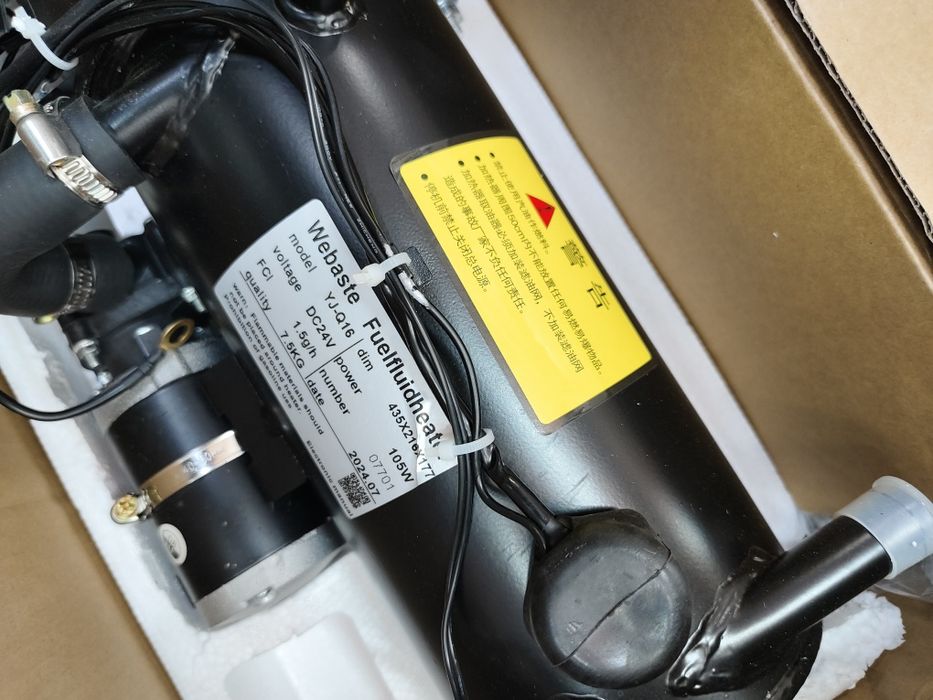 Мокрый фен 16кВ. Автономка ПЖД