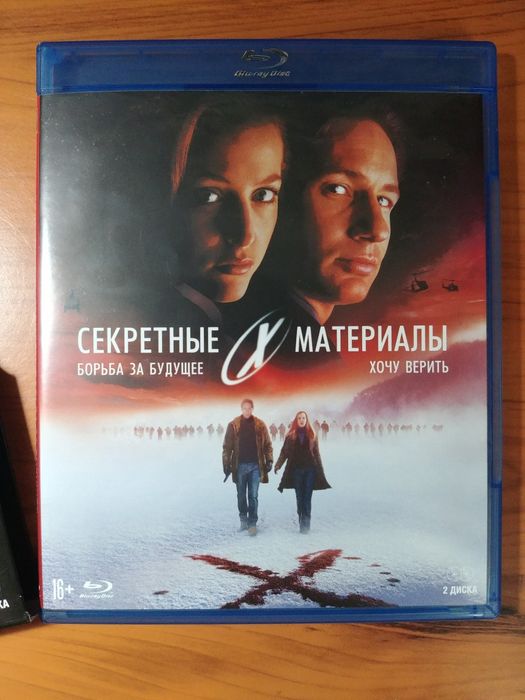 Продаю Bluray диск Секретные Материалы ( 2 Bluray)