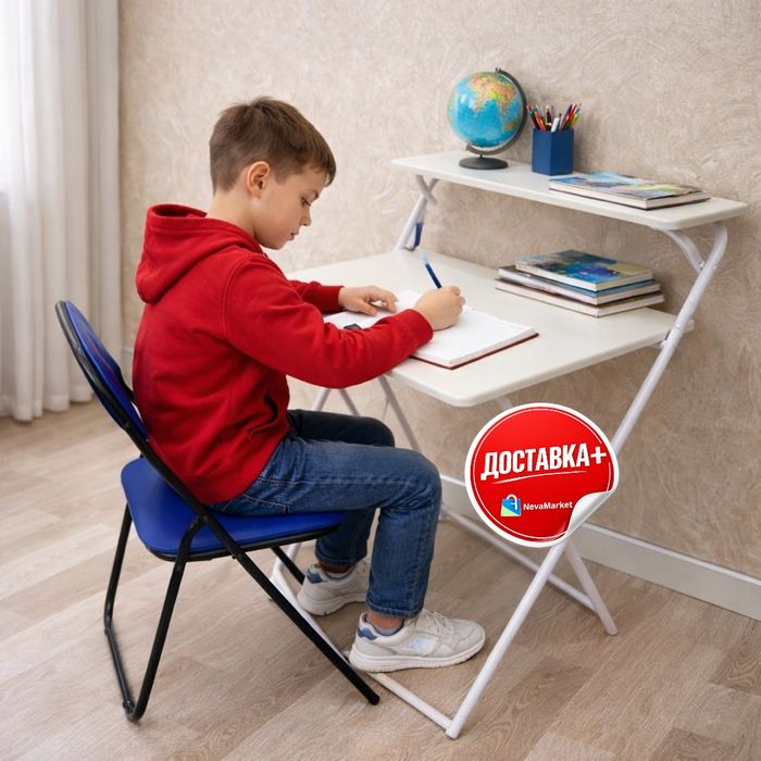 Складной стол-парта 75×80×60 см с полкой, можно как гладильную доску