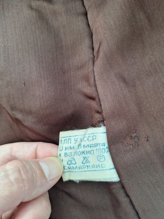 Продам советскую деткую шубу