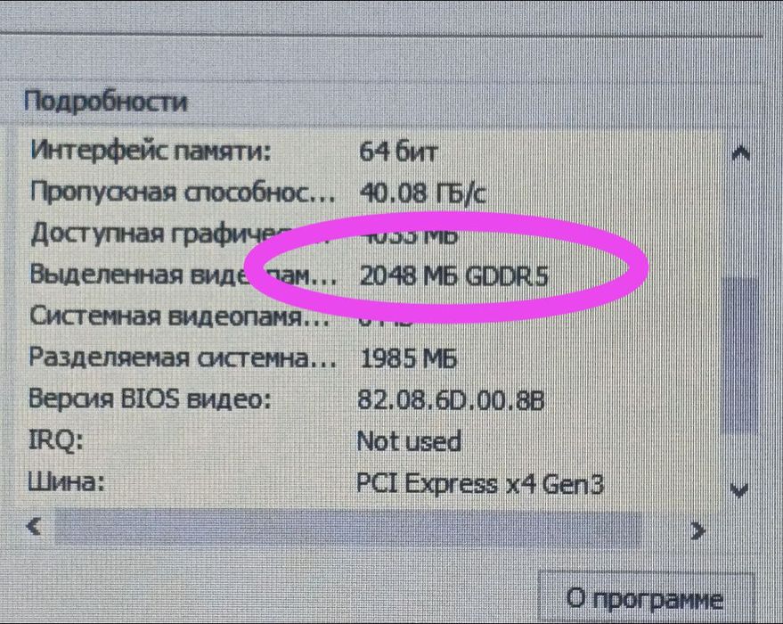 LENOVO 15,6"/CORE i3-6006U/8GB DDR4/120GB SSD+500GB HD/920MX 2GB GDDR5