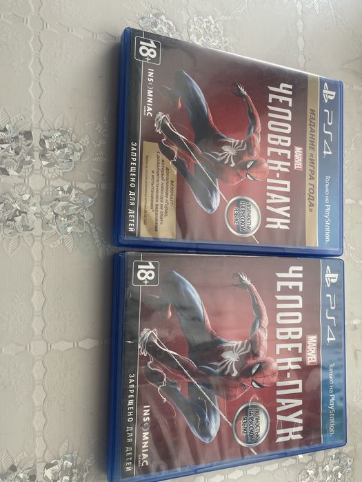 Продам или обменяю диски пс 4