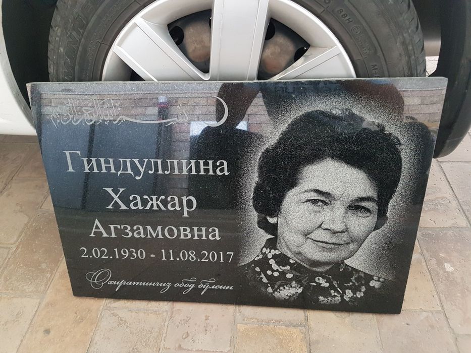 Granit va marmardan Qabrtoshlar. Памятники надгробный