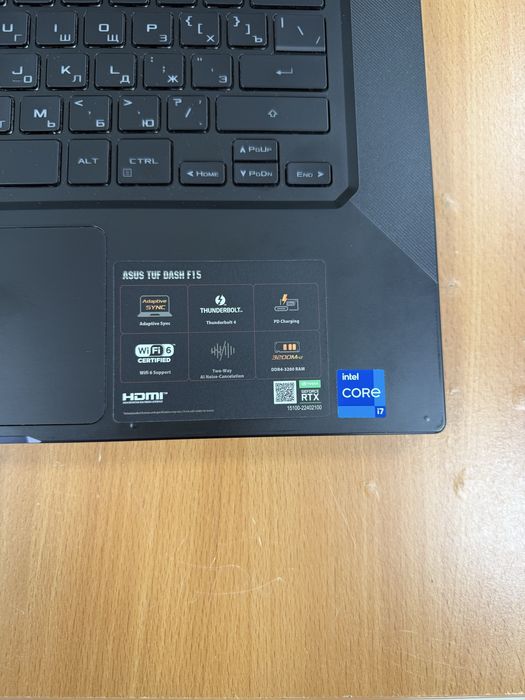 Ноутбук ASUS TUF Dash F15