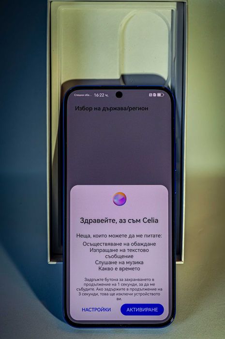 Huawei Nova 12S и Huawei watch GT5 Pro