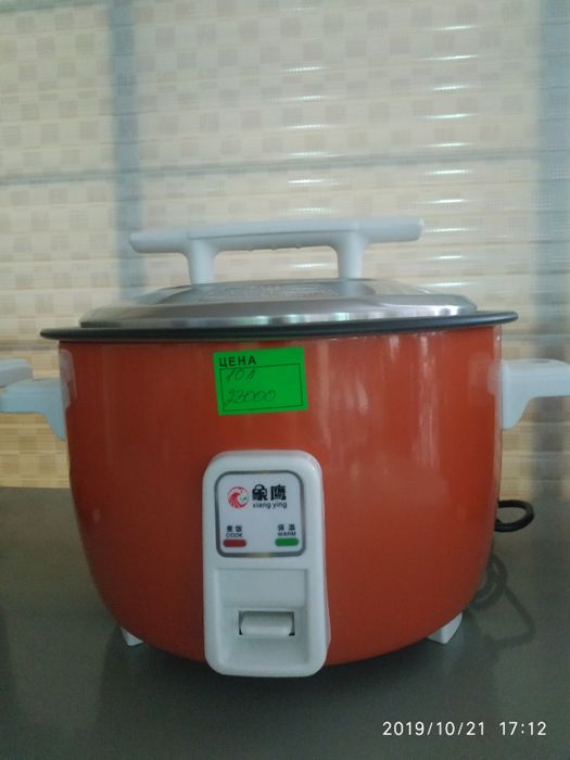 Акция! Рисоварка профессиональная 3,6л