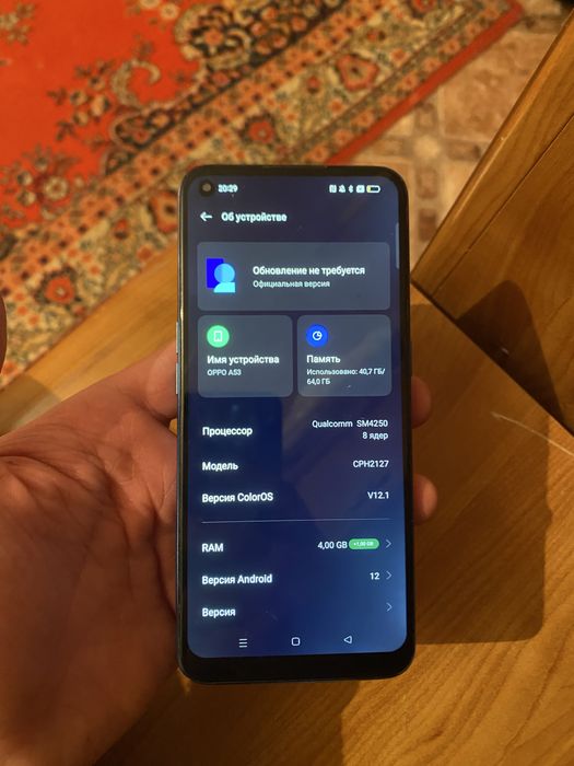Оппо а53 сатылымда