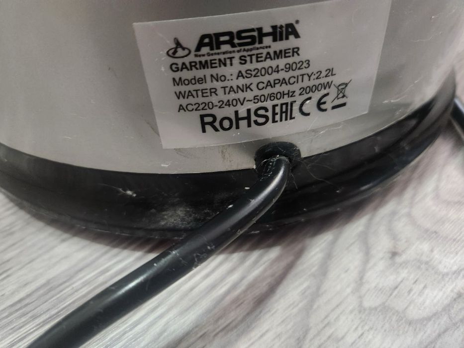 Отпариватель Arshia. Объем: 2,2 литра