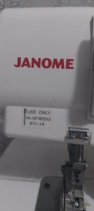 Janome тігін машинасы Magnolia