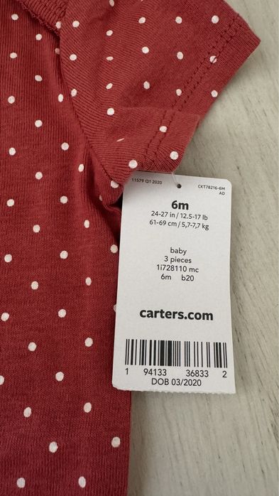 Carters оригинал из Америки комплект