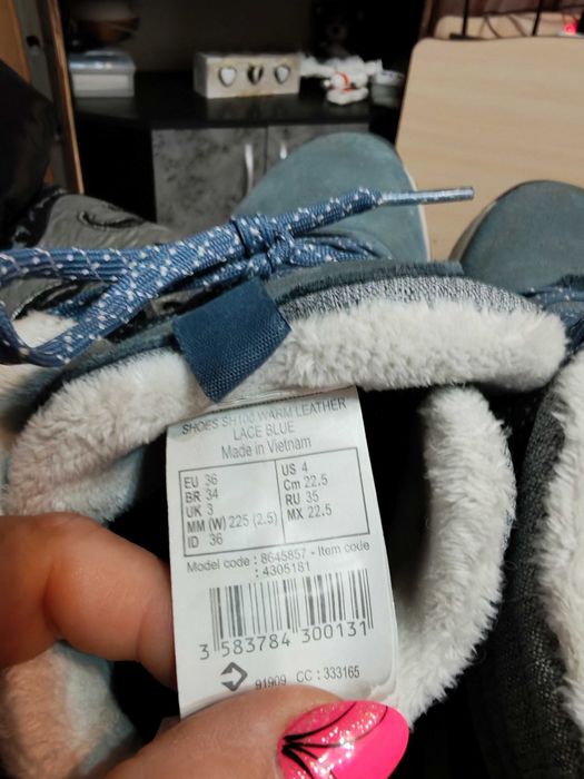 Детски/юношески боти