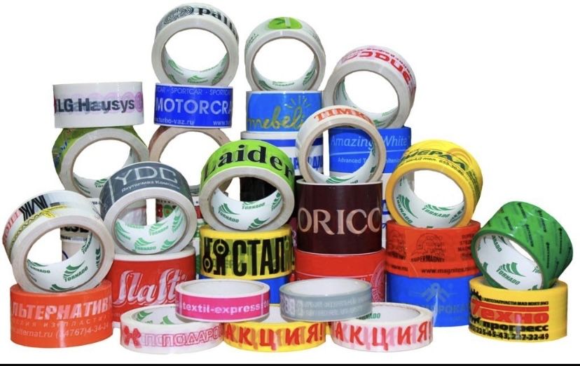 Скочь с логотиопом