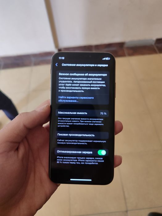 Ayfon xs 64 gb yomkost 74