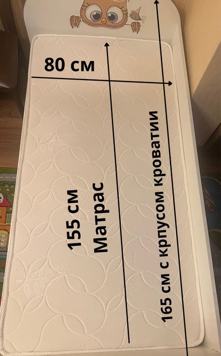 Детская  кровать