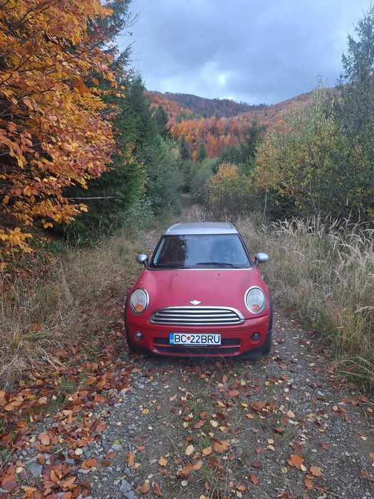 Mini couper MINI-N MN51