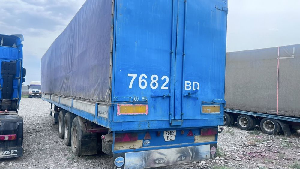 Продаеться прицеп