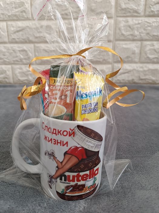 Кружки в подарок