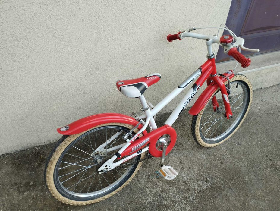 Детски велосипед  Drag 20''