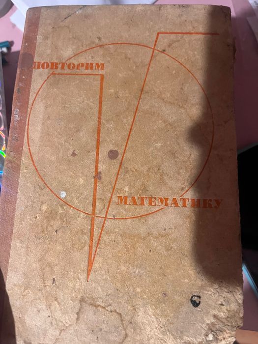 Бесплатные книги