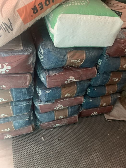 Строительные материалы