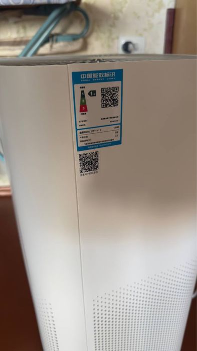 Очититель Воздуха Xiaomi Mi Air Purifier 4 Pro