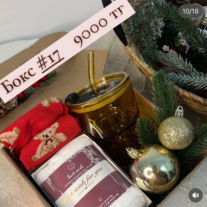 Продам жаропрочные стаканы тренд