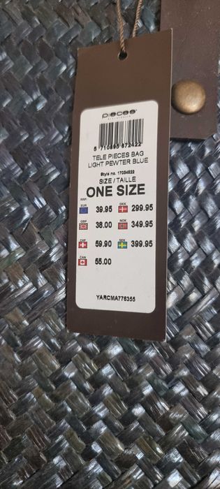 НОВА плетена кошница / чанта Pieces