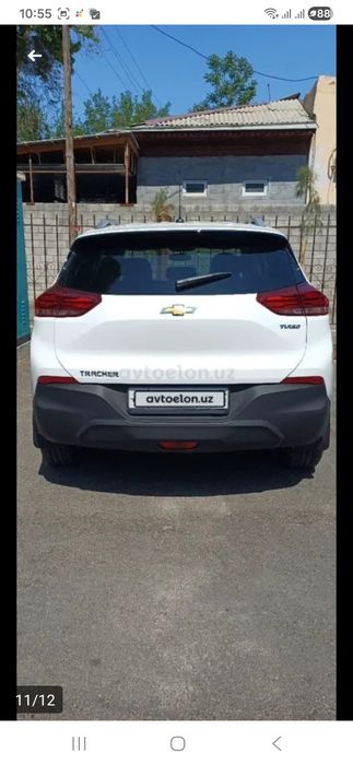 Трекер2 Ls+ сотилади