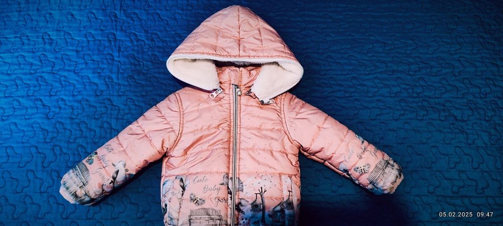 Зимно яке Деги р-р 74