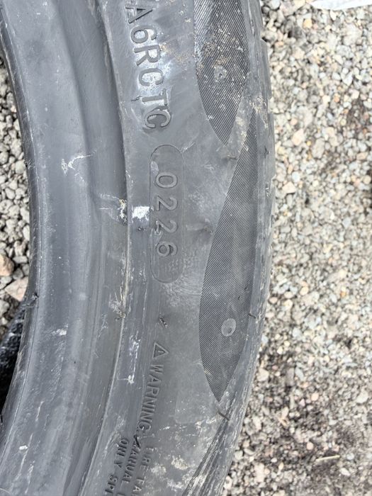 Продам  шины  летние  на 17 диски.