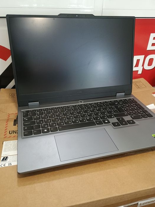 Lenovo  LOQ15ARP9