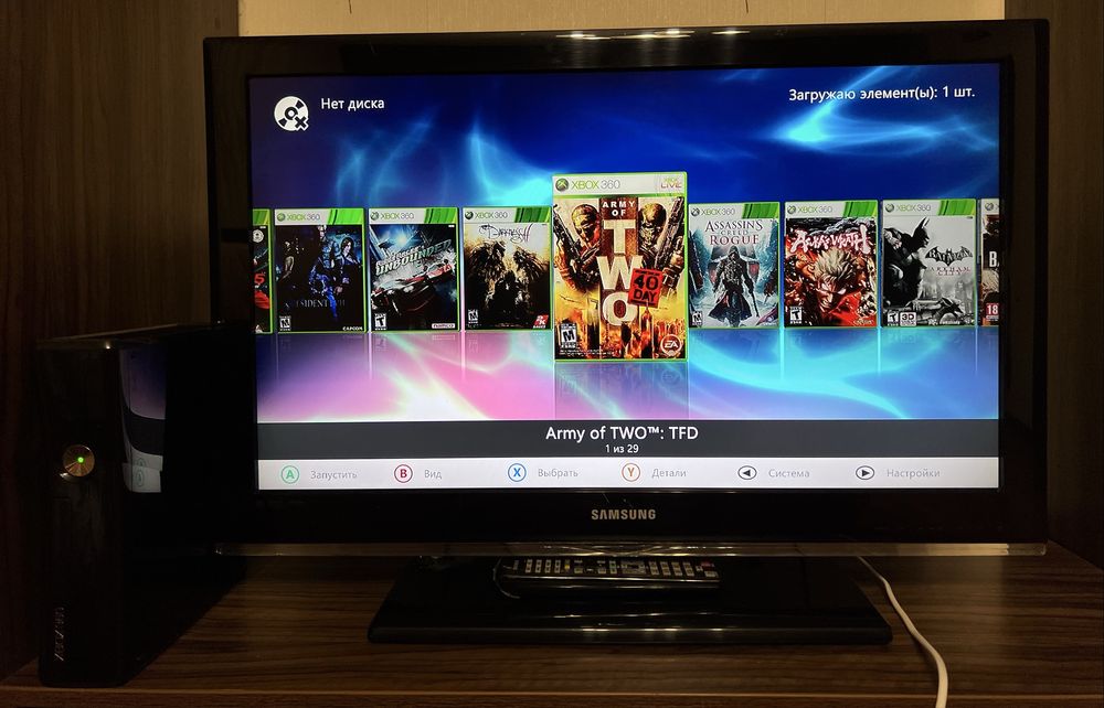 Xbox 360 SLIM + 29 игр - ПРОШИТЫЙ